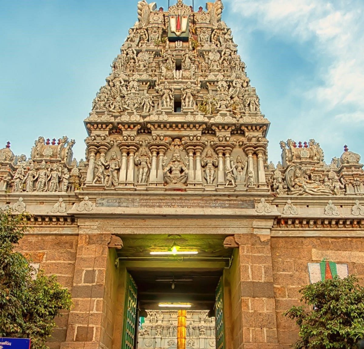 Templo Parthasarathy