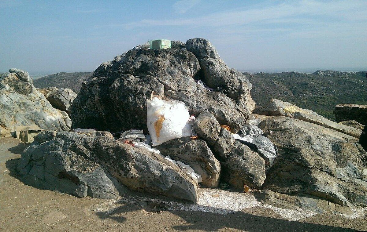 Pico del Buitre en Rajgir